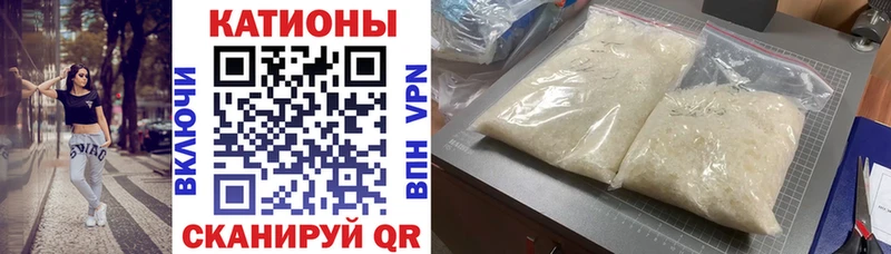 Где продают наркотики Холмск КОКАИН АМФЕТАМИН ГАШ Меф A PVP