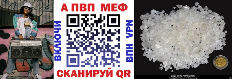 A PVP СК  Холмск 