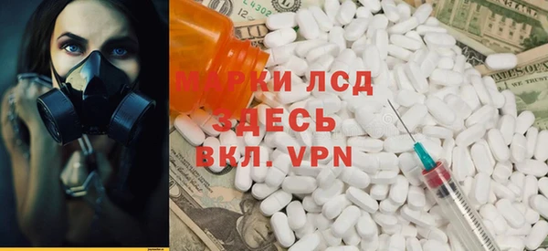 каннабис Абдулино