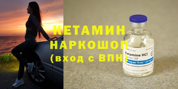 jwh Абаза
