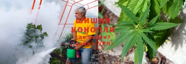 MDMA Абинск
