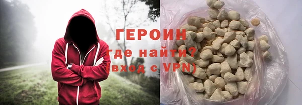 jwh Абаза