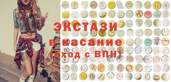 каннабис Абдулино