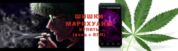 каннабис Абдулино