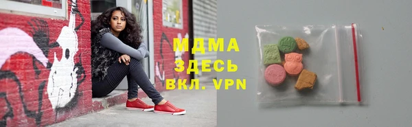 каннабис Абдулино