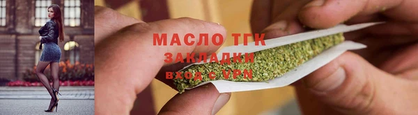 jwh Абаза