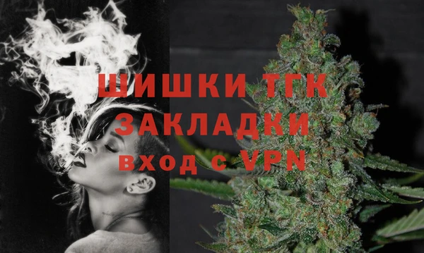 jwh Абаза