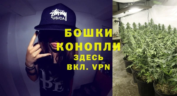 jwh Абаза