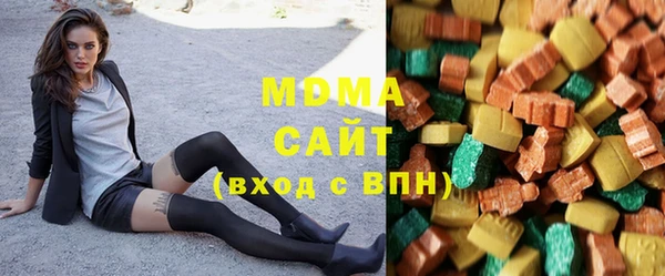 каннабис Абдулино