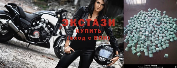 jwh Абаза