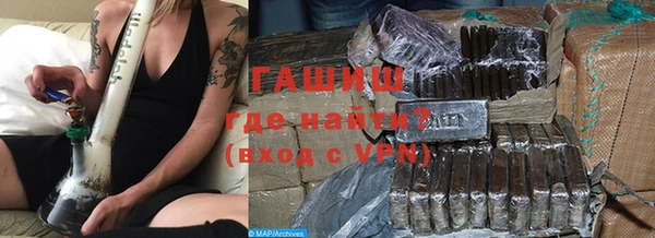 каннабис Абдулино