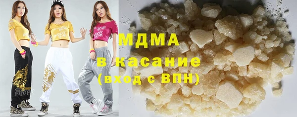 jwh Абаза