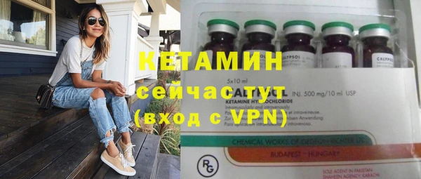 мдма Няндома